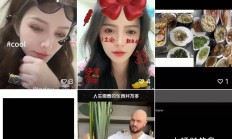 南京品茶，可以QT的QM兼职！