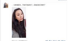 南昌楼凤，可以QT的lf资源！