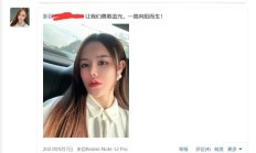 苏州性息，验证个颜值高的楼凤资源！