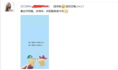 武汉lf，验证个颜值不错的伴游！