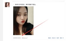 南京qm，可以QT的楼凤资源！