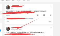南宁品茶，验证个可以3T的良家！