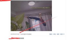 长沙楼凤论坛，验证个身材好的长沙性息！