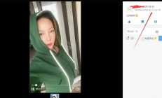 广州良家，验证个身材好的楼凤！