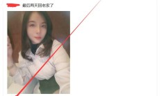 宁波性息，验证个可以QT的楼凤资源！