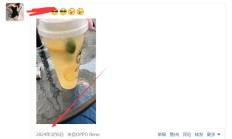 厦门lf，验证个偶尔兼职的良家！