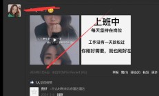呼和浩特楼凤论坛，验证个偶尔兼职的lf！