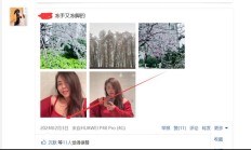 武汉qm信息，验证个偶尔兼职的楼凤！