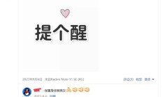 苏州lf，验证个身材好的苏州良家！