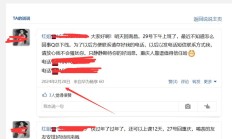南昌性息，验证个FW好的楼凤资源！