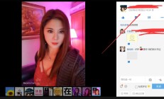 上海lf，可以3T的性息！