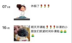 重庆楼凤，人气很高的lf资源！