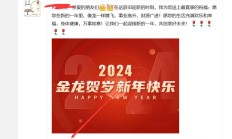 南昌性息，验证个身材好的良家兼职！