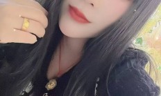 长春楼凤，验证个长相好的性息！