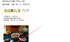 贵阳lf，验证个身材好的楼凤资源！