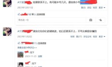 宁波性息，验证个偶尔兼职的上班族！