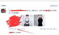 北京桑拿，推荐个北京SPA！