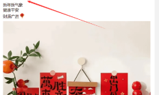 贵阳性息，身材很好的品茶！