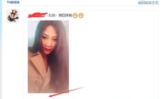 北京lf，推荐个北京ts！