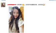 合肥SPA，验证个可以外出的兼职！