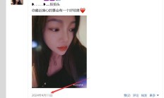 深圳性息，偶尔兼职的QM信息！