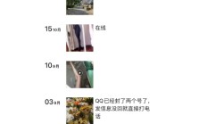 福州性息，可以QT的lf！