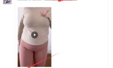 广州良家兼职，验证个偶尔兼职的楼凤！