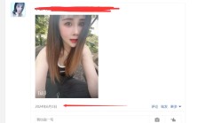 广州lf，FW很好的广州品茶！