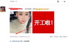成都楼凤，颜值不错的lf信息！