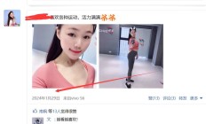 郑州楼凤，验证个偶尔兼职的白领！