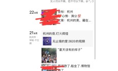 南京品茶，可以QT的lf！