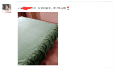 广州良家，验证个身材好的广州lf！