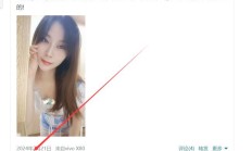 重庆伴游，验证个颜值高的楼凤！