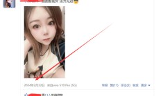 沈阳品茶，可以QT的lf！