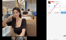 广州qm，验证个可以QT的广州兼职女！