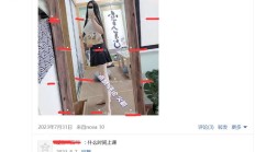 武汉楼凤，验证个FW好的大胸器！