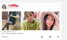 合肥楼凤，可以QT的LF兼职！
