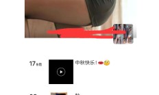 沈阳lf，可以QT的楼凤资源！