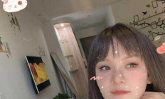 厦门qm，身材不错的老性息！