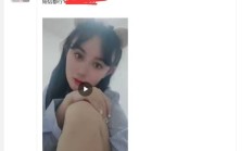 昆明楼凤兼职，验证个偶尔兼职的白领！