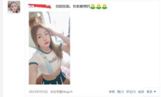 南京品茶，验证个可以QT的楼凤！