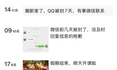 北京性息，FW不错的楼凤资源！