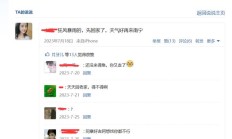 南宁楼凤，验证个偶尔兼职的南宁qm！