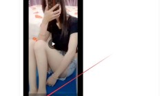 武汉lf，验证个可以QT的武汉楼凤！