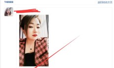 南京LF，FW不错的老兼职！
