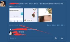 厦门性息，兼职时间很长的楼凤兼职！