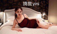 杭州伴游，验证个高端楼凤！