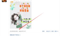成都lf，人气不错的成都QM！
