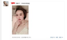 杭州lf，身材很好的杭州兼职女！
