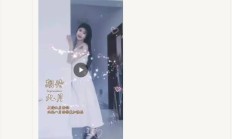 合肥qm，验证个FW不错的良家！